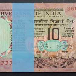 10 RUPEES PEACOCK GOVERNOR R.N.MALHOTRA RARE 100 NOTES CHOCOLATE CONDITION SERIAL PACKET WITH FANCY NUMBER ENDING 077786 AND 077777