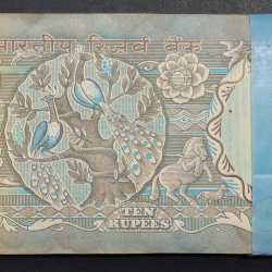 Alternative view of 10 RUPEES PEACOCK GOVERNOR R.N.MALHOTRA RARE 100 NOTES SERIAL PACKET
