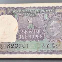 1 RUPEES GANDHI GOVERNOR I.J.PATEL RARE 100 NOTES SERIAL PACKET