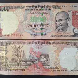 1000 Rupees Governor Y.b.reddy ( L Insert 2008 ) Rare Top Condition Rare Note