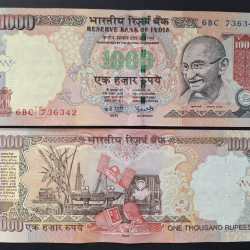 1000 Rupees Governor Y.b.reddy ( L Insert 2007 ) Rare Top Condition Rare Note