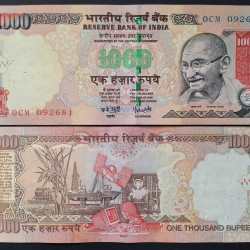1000 Rupees Governor Y.b.reddy ( R Insert 2007 ) Rare Top Condition Rare Note