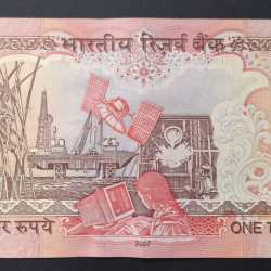 Alternative view of 1000 Rupees Governor Y.b.reddy ( Plain Insert 2007) Rare Top Condition Rare Note