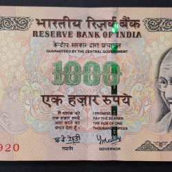 1000 Rupees Governor Y.b.reddy ( Plain Insert 2007) Rare Top Condition Rare Note