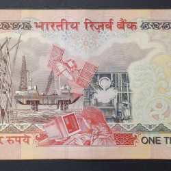 Alternative view of 1000 RUPEES GOVERNOR BIMAL JALAN ( PLAIN INSERT WITHOUT YEAR ) TOP CONDITION RARE NOTE
