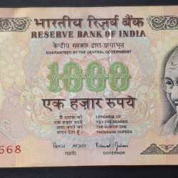 1000 RUPEES GOVERNOR BIMAL JALAN ( PLAIN INSERT WITHOUT YEAR ) TOP CONDITION RARE NOTE