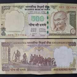 500 RUPEES (E INSERT 2012 ) GOVERNOR D.SUBBARAO TOP CONDITION RAE NOTE