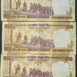 Alternative view of 500 RUPEES (R INSERT 2007 ) GOVERNOR Y.B REDDY TOP CONDITION RAE NOTE