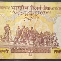 Alternative view of 500 RUPEES (PLAIN INSERT 2006 ) GOVERNOR Y.B REDDY TOP CONDITION RAE NOTE (Copy)