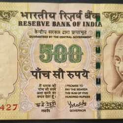 500 RUPEES (PLAIN INSERT 2006 ) GOVERNOR Y.B REDDY TOP CONDITION RAE NOTE (Copy)