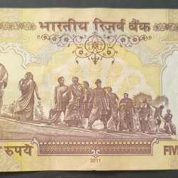 Alternative view of 500 RUPEES (R INSERT 2011 ) GOVERNOR D.SUBBARAO TOP CONDITION RAE NOTE