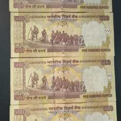 Alternative view of 500 RUPEES (PLAIN INSERT 2009 ) GOVERNOR D.SUBBARAO TOP CONDITION RAE NOTE