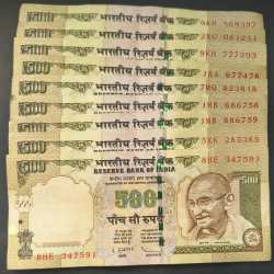 500 RUPEES (PLAIN INSERT 2010 ) GOVERNOR D.SUBBARAO TOP CONDITION RAE NOTE