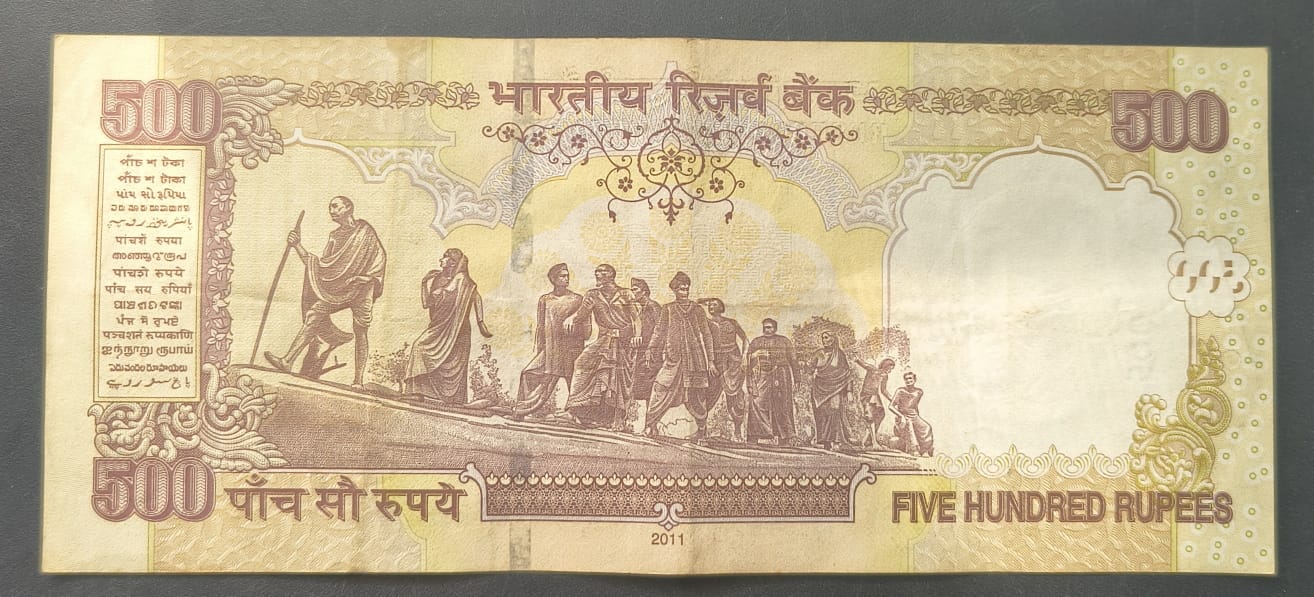 500 RUPEES (PLAIN INSERT 2011 ) GOVERNOR D.SUBBARAO TOP CONDITION RAE NOTE - Image 2