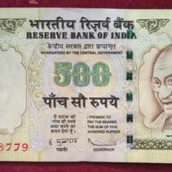 500 RUPEES (R INSERT 2009 ) GOVERNOR D.SUBBARAO TOP CONDITION RAE NOTE