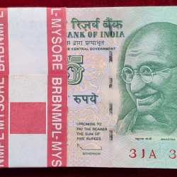 5 Rupees Gandhi Governor D.Subbarao Rare Serial Packet with Fancy Number Ending 786