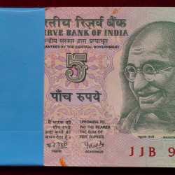 5 Rupees Gandhi Governor Y.b.reddy Rare Serial Packet with Fancy Number Ending 786