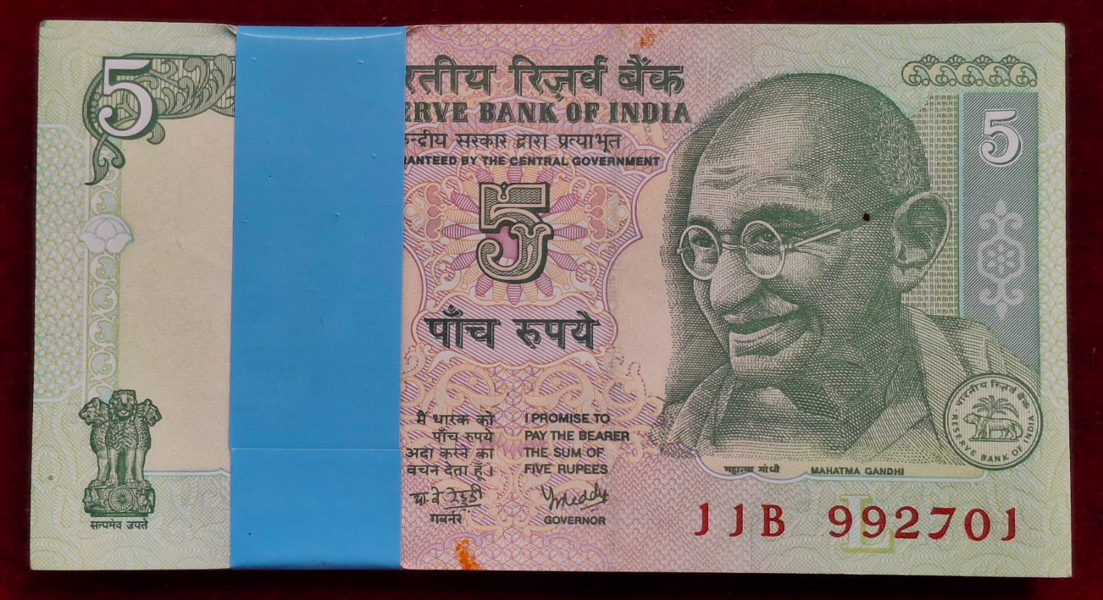 5 RUPEES GANDHI GOVERNOR Y.B.REDDY RARE SERIAL PACKET WITH FANCY NUMBER ENDING 786