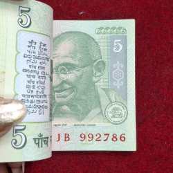 Alternative view of 5 Rupees Gandhi Governor Y.b.reddy Rare Serial Packet with Fancy Number Ending 786