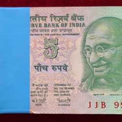 5 RUPEES GANDHI GOVERNOR Y.B.REDDY RARE SERIAL PACKET