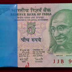 5 RUPEES GANDHI GOVERNOR Y.B.REDDY RARE SERIAL PACKET