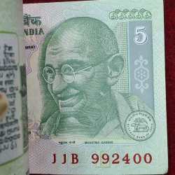 Alternative view of 5 Rupees Gandhi Governor Y.b.reddy Rare Serial Packet