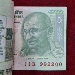 Alternative view of 5 RUPEES GANDHI GOVERNOR Y.B.REDDY RARE SERIAL PACKET
