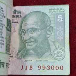 Alternative view of 5 RUPEES GANDHI GOVERNOR Y.B.REDDY RARE SERIAL PACKET