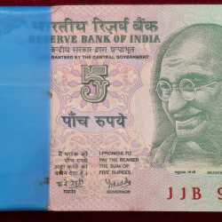 5 RUPEES GANDHI GOVERNOR Y.B.REDDY RARE SERIAL PACKET