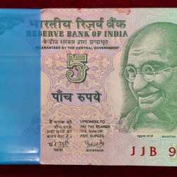 5 RUPEES GANDHI GOVERNOR Y.B.REDDY RARE SERIAL PACKET