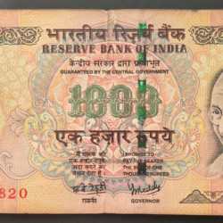 1000 RUPEES GOVERNOR Y.B.REDDY ( L INSERT 2007 ) RARE TOP CONDITION RARE NOTE