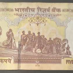 Alternative view of 333323 FANCY NUMBER 500 RUPEES ( PLAIN INSERT 2015 ) GOVERNOR RAGHURAM G.RAJAN TOP CONDITION RAE NOTE