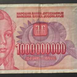 1000000000 DINARA YUGOSLAVIA RARE FANCY NUMBER ENDING 786