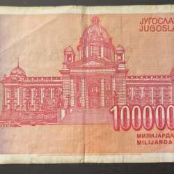 Alternative view of 1000000000 DINARA YUGOSLAVIA RARE FANCY NUMBER ENDING 786