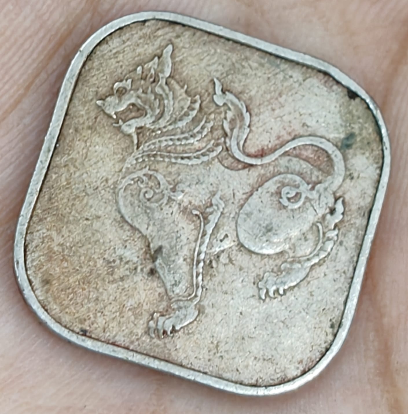 Myanmar( 1952 ) 10 pyas RARE COIN # A-437 - Image 2