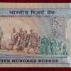 500 Rupees Dandi Governor C.Rangarajan Top Condition U-FOLD Rare Note - Image 2