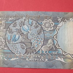 Alternative view of 10 Rs in Peacock 78687 UNC Condition Note