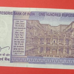 Alternative view of 100 Rs 1234567 Super Fancy Number GEM UNC Note