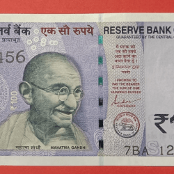 100 Rs 1234567 Super Fancy Number GEM UNC Note