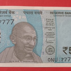 50 Rs New Issue Fancy Number 777777 GEM UNC Condition