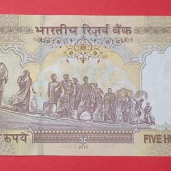 Alternative view of 500 Rs Old Issue GEM UNC Condition and Super Fancy Number 333333