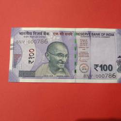 100 rs 000786 GEM UNC Condition collectors Item