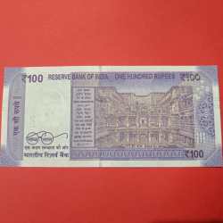 Alternative view of 100 rs 000786 GEM UNC Condition collectors Item