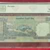 100 RUPEES NOTE BIMAL JALAN FANCY NUMBER "500000" WITH GRADING PMCS 30 GRADE - Image 3