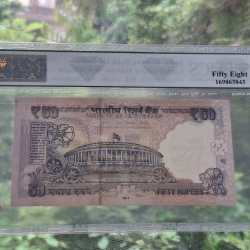 Alternative view of 50 RUPEES NOTE RAGHU RAM RAJAN FANCY NUMBER "555555" WITH GRADING PMCS 58 GRADE