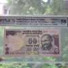 50 RUPEES NOTE RAGHU RAM RAJAN FANCY NUMBER "555555" WITH GRADING PMCS 58 GRADE
