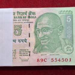 Alternative view of 5 Rupees Gandhi Governor D.Subbarao Rare ( 100 Note) Serial Packet with Doubling Number 554554