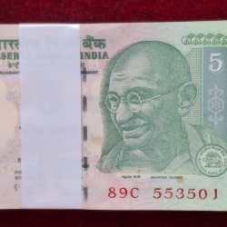Alternative view of 5 Rupees Gandhi Governor D.Subbarao Rare ( 100 Note) Serial Packet with Doubling Number 553553