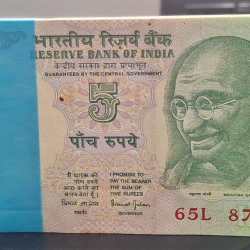5 Rupees Gandhi Governor Bimal Jalan Rare ( 100 Note) Serial Packet with Fancy Number Ending 786