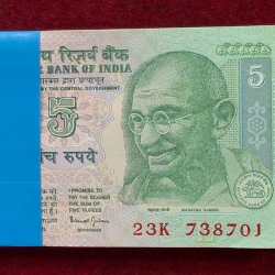 5 Rupees Gandhi Governor Bimal Jalan Rare ( 100 Note) Serial Packet with Fancy Number 738786 +738738